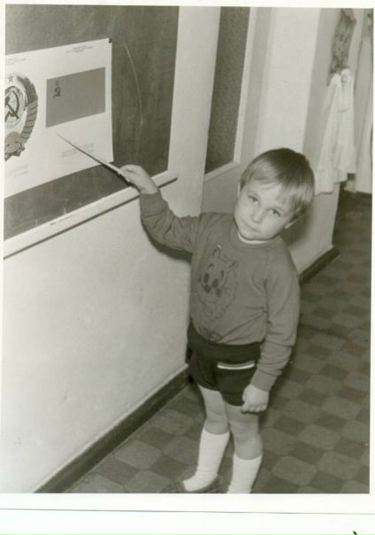 №69, Павел Велешко, Ровно №69, Павел Велешко, Ровно