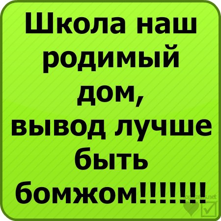 Катя Лысакова | Покров / Орджоникидзе