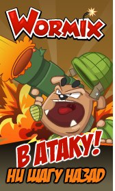 Евгений Будаев | Волоколамск