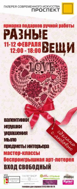 №142, Ася Маслова, 38 лет, Барнаул №142, Ася Маслова, 38 лет, Барнаул