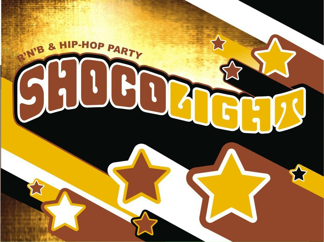 Марк Шоколиков | Магнитогорск