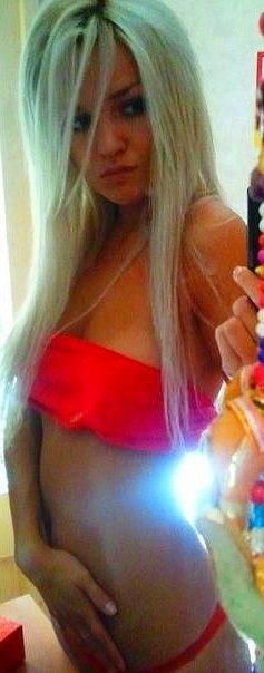 Кристина Перевалова | 