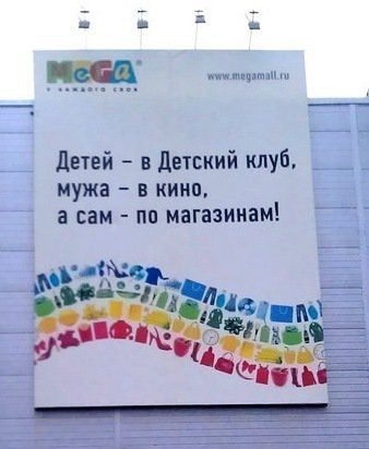№47, Ilya Mezhibor, 34 года, Москва №47, Ilya Mezhibor, 34 года, Москва