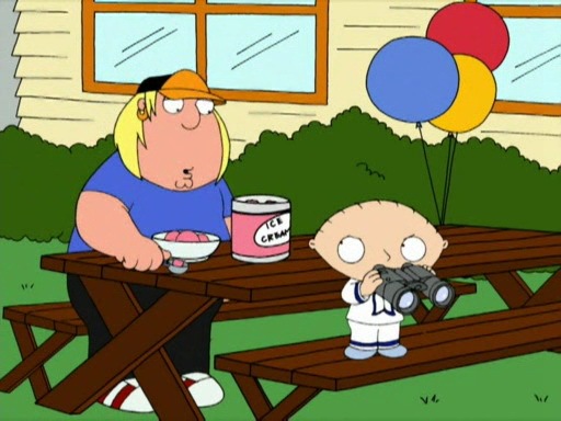 №18, Румиль Басыров №18, Румиль Басыров