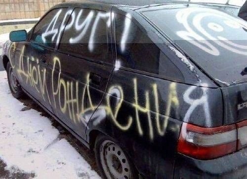 №20, Аркадий Гричишкин, 33 года, Москва №20, Аркадий Гричишкин, 33 года, Москва