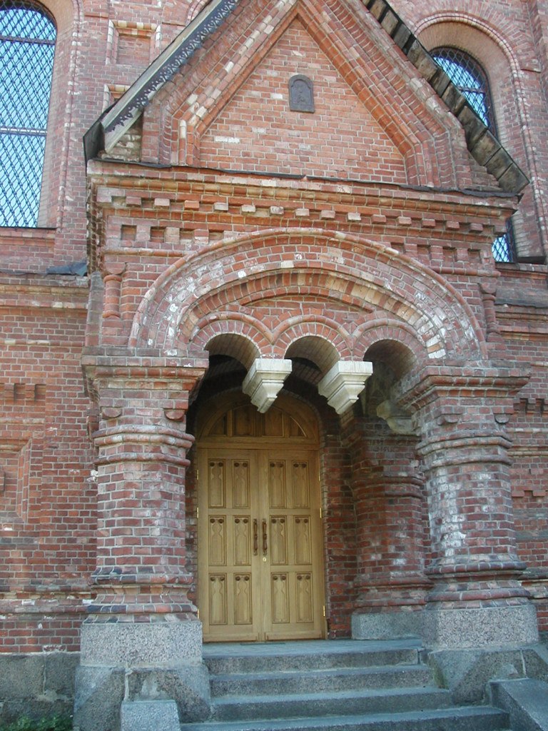 Ирина Клименко | Санкт-Петербург