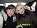Фотография Богдановой Яны