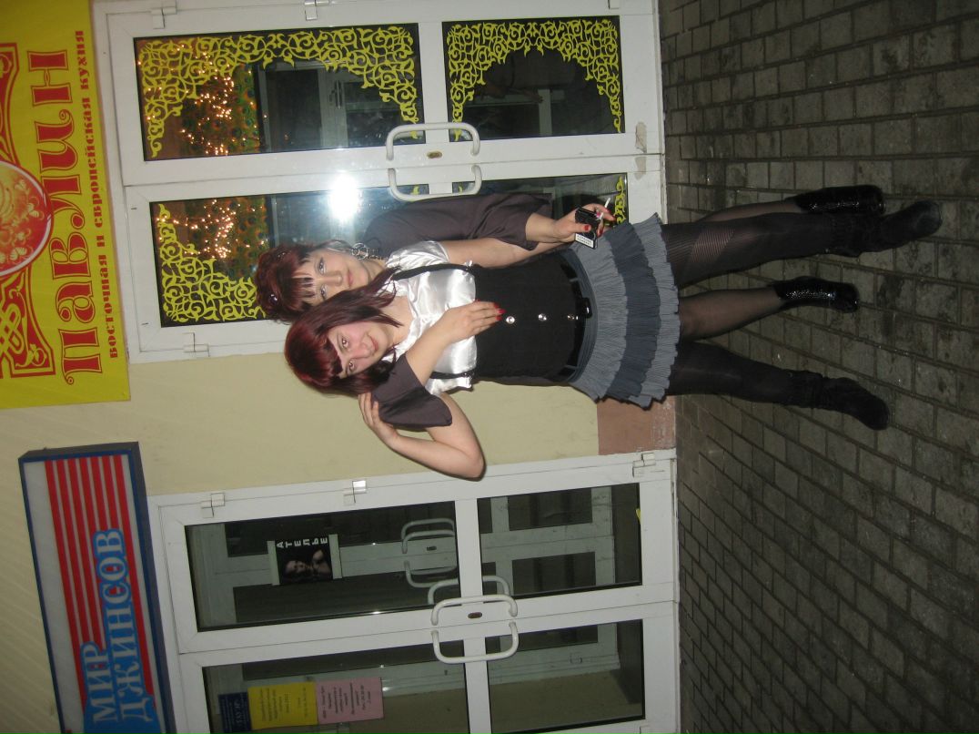 Маринка Нозимова | Иваново