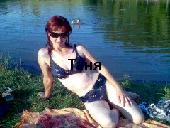 №16, Таня Флик, 50 лет, Хмельницкий №16, Таня Флик, 50 лет, Хмельницкий