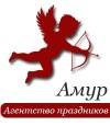 Брачное агентство. Любовные дела. Агентство амур. Агентство амур. Новое лого амура.