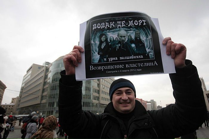 №8, Сергей Михалев №8, Сергей Михалев