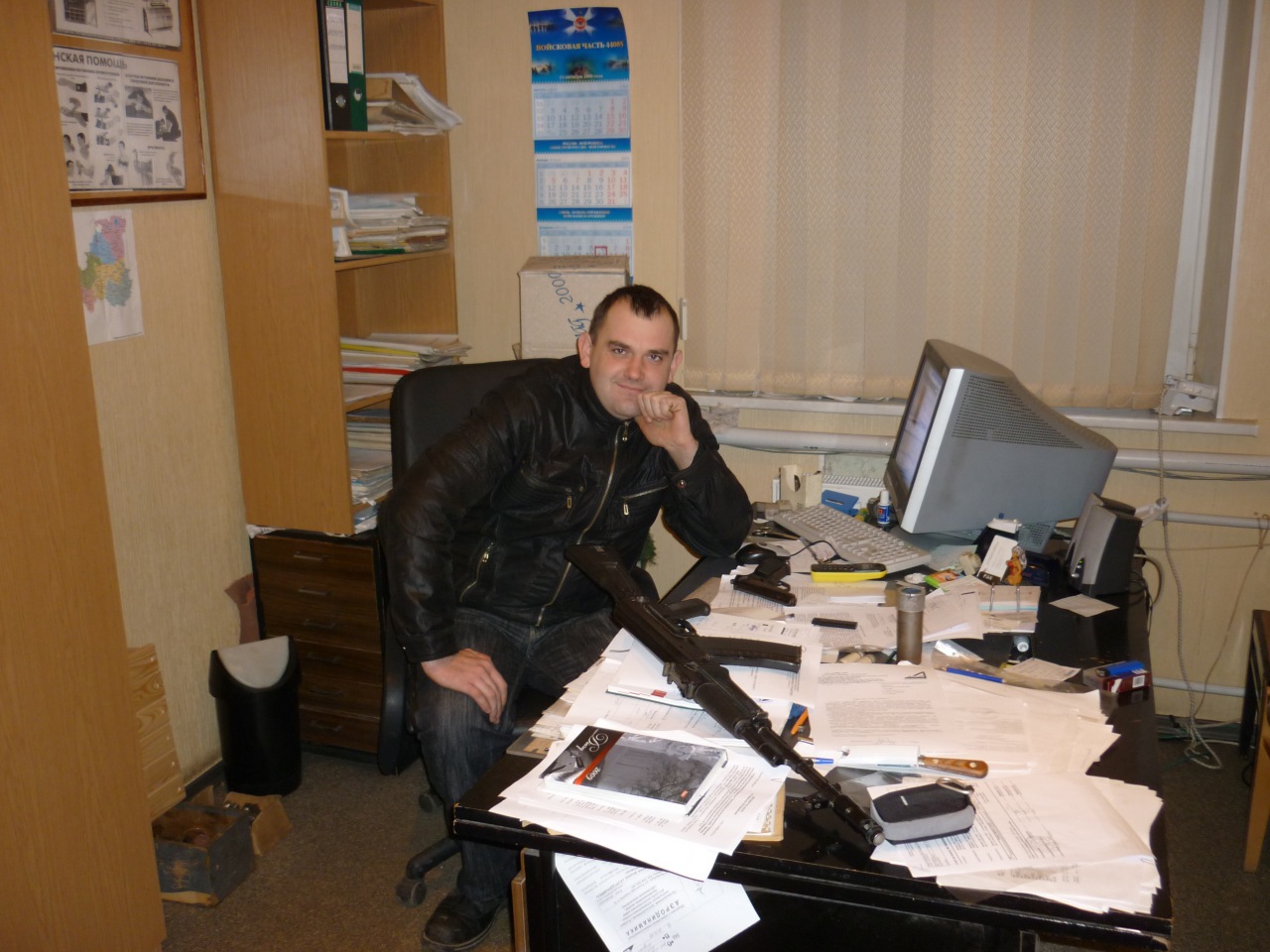 Фото профиля