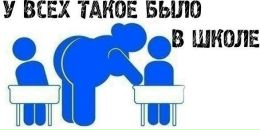 Фотография Сумбат Мухутдинов