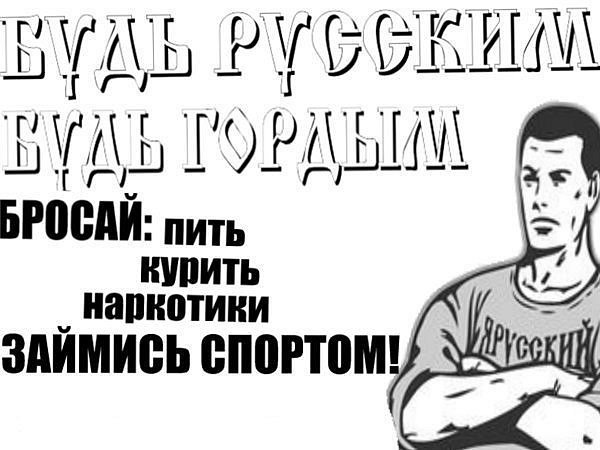 №96, Валентин Федоров, Красноярск, Россия №96, Валентин Федоров, Красноярск, Россия
