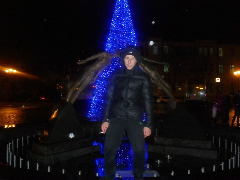 Seregka Seleznev | Днепр (Днепропетровск)