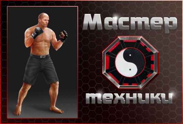 №44, Анатолий Еворенко, Севастополь №44, Анатолий Еворенко, Севастополь