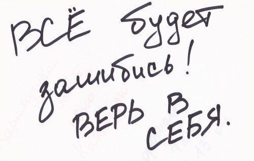 №92, Ксюша Глушко, 38 лет, Сумы №92, Ксюша Глушко, 38 лет, Сумы