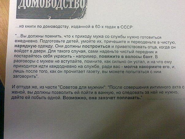 №51, №51,