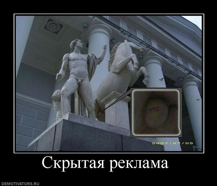 Евгений Dyezzz Sturman Basov | Одесса