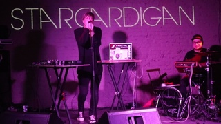 Starcardigan - Отчаянны + Голос ()