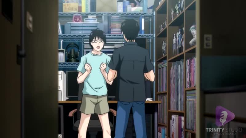 ДОБРО ПОЖАЛОВАТЬ В ЭН. TRINITY