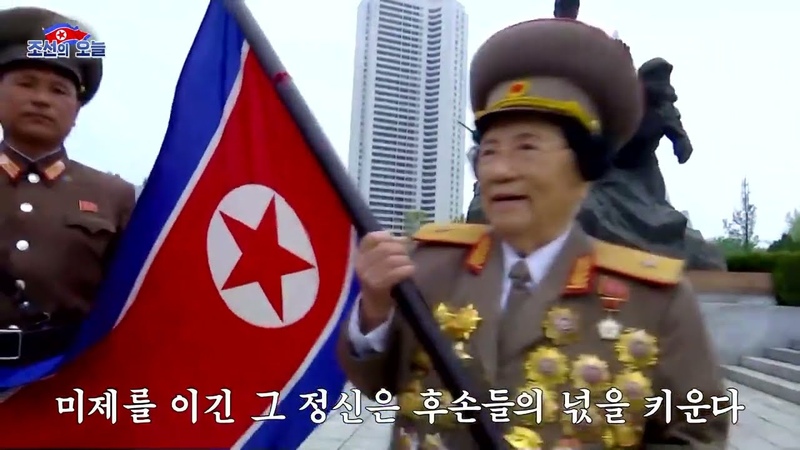 MV Moranbong Band Honours to Victors of the Great Years (위대한 년대의 승리자들에게 경의를
