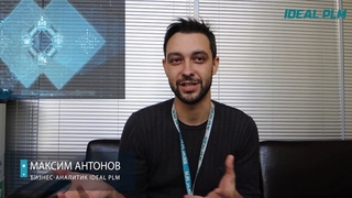 IDEAL PLM. Цифровои двоиник. Что это
