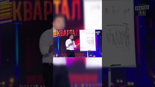 Клоун-попрошайка  Зеленский смеётся над клоуном-попрошайкой Порошенко