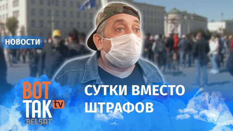 Лукашенко отказался от