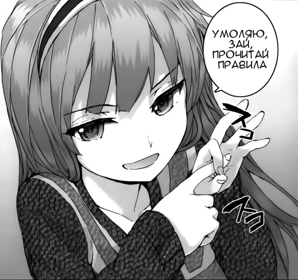 Ex hentai sad panda