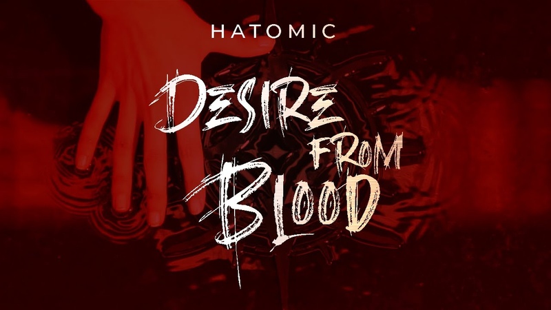 Hatomic Desire From