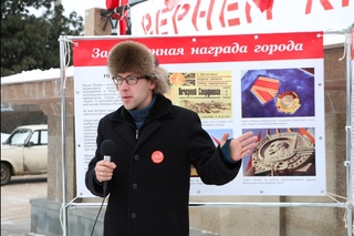 25 января 2015 - Краснознаменная группа: история одного преступления