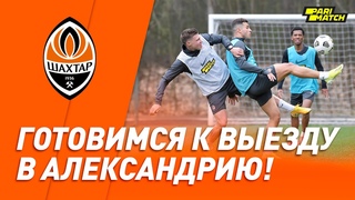 Индивидуальная программа Исмаили, Малышева, Патрика и подготовка к следующему матчу УПЛ