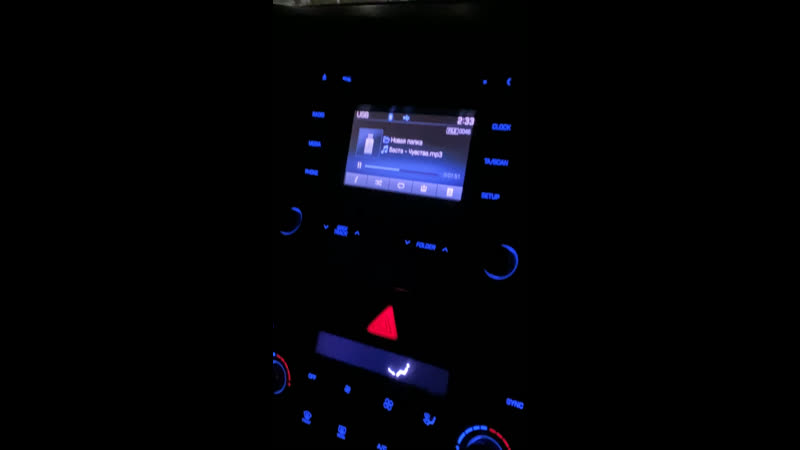 Чувства❤️ ЖаконяВикуля🙏🏻
