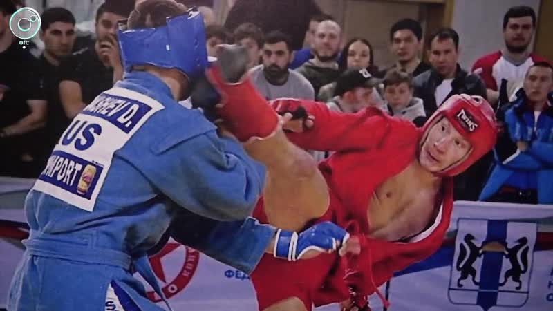 СпортОбзор: 11 ноября