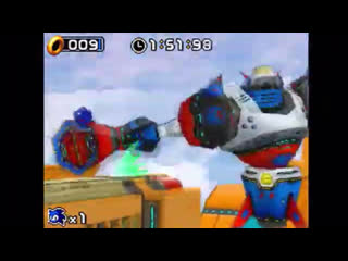 eggman ngga
