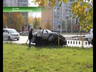 Со свистом в ограждение