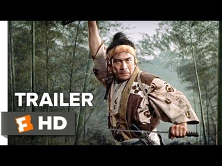 Mifune: The Last Samurai Official Trailer 1 (2016) - Documentary