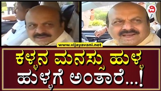 CM Bommai On Kiccha Sudeep Joining BJP |   &