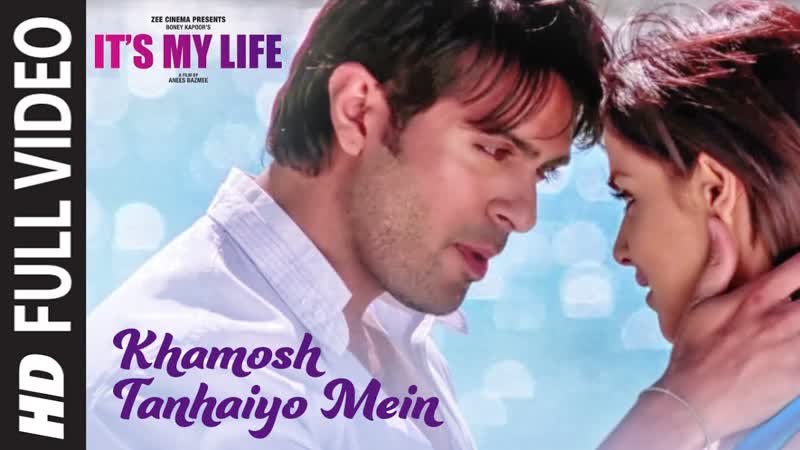 KHAMOSH TANHAIYO MEIN( Full VIdeo) Harman B, Genelia D, Nana P, Javed A, Hamsika I, Shankar Ehsaan