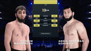 Ибрагим Магомедов vs. Абдул-Рахман Джанаев 2 | Ibragim Magomedov vs. Abdul-Rakhman Dzhanaev 2 | ACA