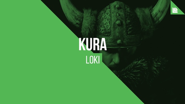 KURA