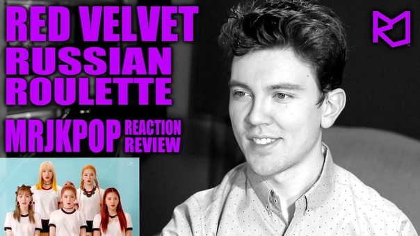 Red Velvet Russian Roulette Reaction, Review MRJKPOP ( 레드벨벳 러시안 룰렛