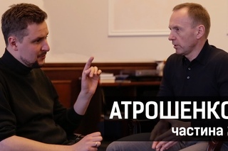Атрошенко про фонтани: Розмова з мером, частина 2