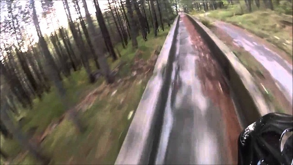 Sarajevo Bobsled track, 1984 and