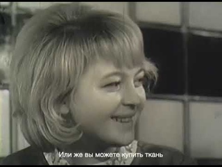 Документальный фильм “Сибирь: Великий эксперимент“