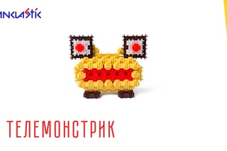 Детский конструктор Фанкластик - ТЕЛЕМОНСТРИК