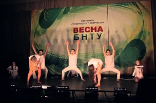 Весна БНТУ 2015 танец ФММП