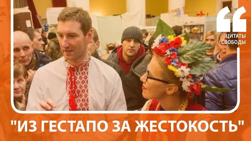 Из гестапо за жестокость. Соцсети о судьбе Антона