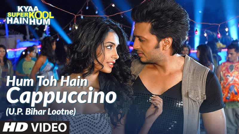 Hum Toh Hain Cappuccino Bihar Lootne) Video Song, Kyaa Super Kool Hain
